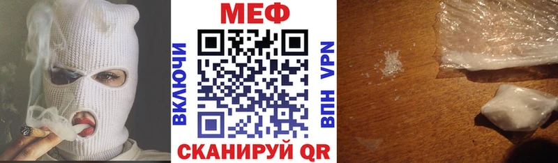 Виды наркотиков купить Лагань Кокаин Бошки Шишки Меф Альфа ПВП АМФ Гашиш