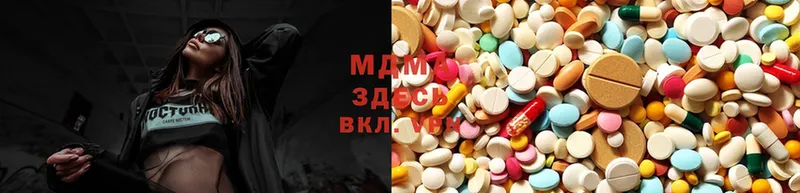 Виды наркотиков купить Лагань ГАШ  Кокаин  Меф мяу мяу  гидра ссылка  Марихуана 