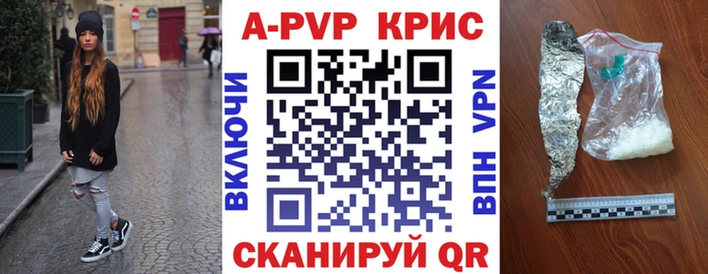 omg вход  Лагань  Альфа ПВП мука  закладки 