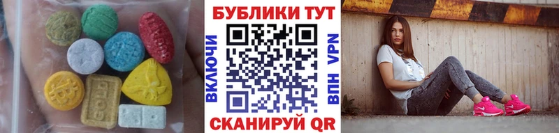 ЭКСТАЗИ бентли  Лагань 