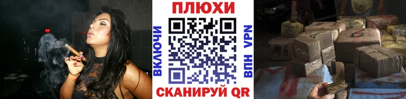 ГАШИШ hashish  где купить   Лагань 