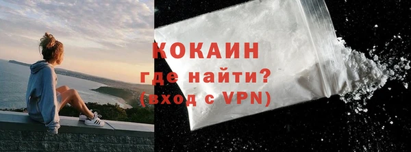 прущая мука Кукмор