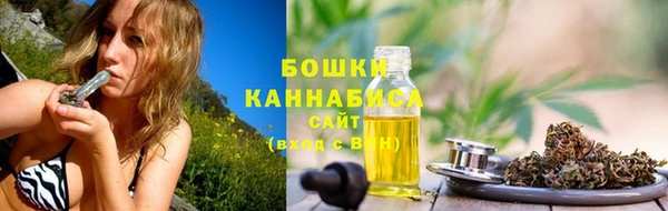 марки lsd Лабытнанги