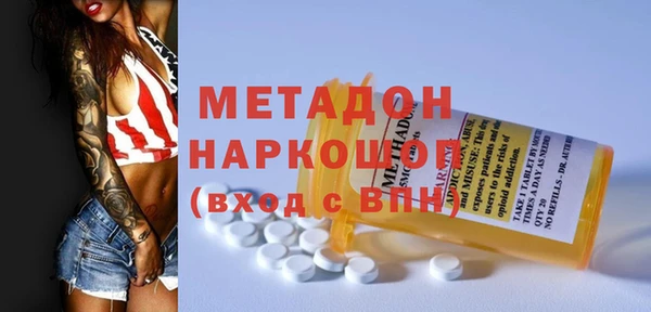 mdpv Лагань