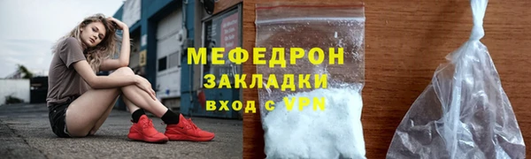 дживик Ладушкин