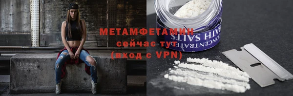 прущая мука Кукмор
