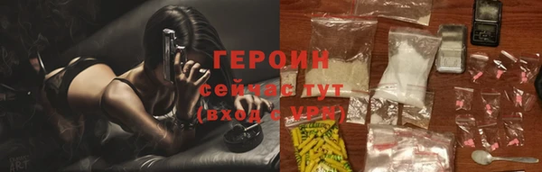 МДМА Кулебаки