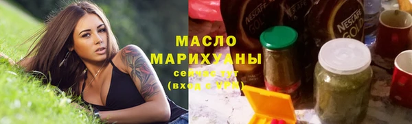 дживик Ладушкин