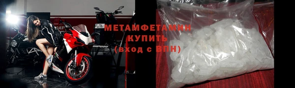прущая мука Кукмор