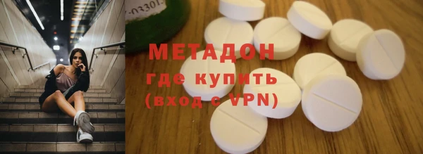 марки lsd Лабытнанги