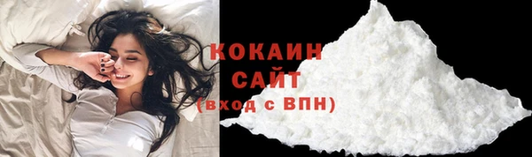 МДМА Кулебаки