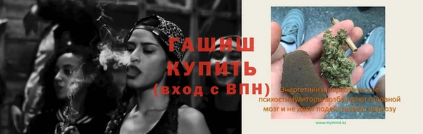 mdpv Лагань