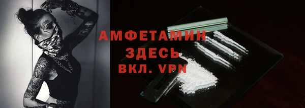 COCAINE Кинешма