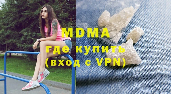 прущая мука Кукмор