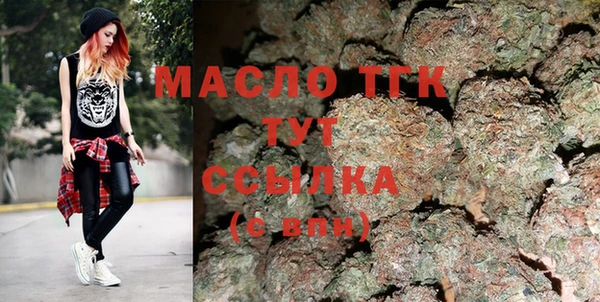 прущая мука Кукмор