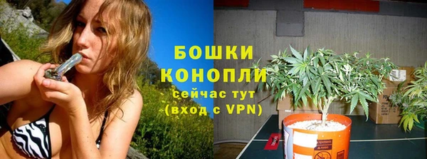 кокаин премиум Куйбышев