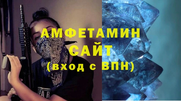 дживик Ладушкин
