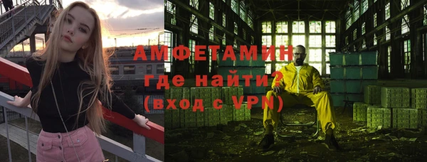 mdpv Лагань