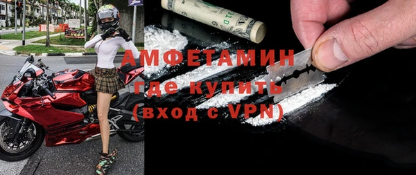 амф Данков