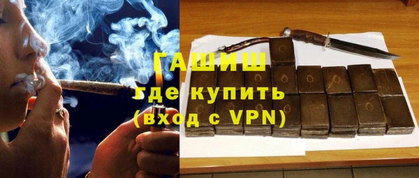 МДМА Кулебаки