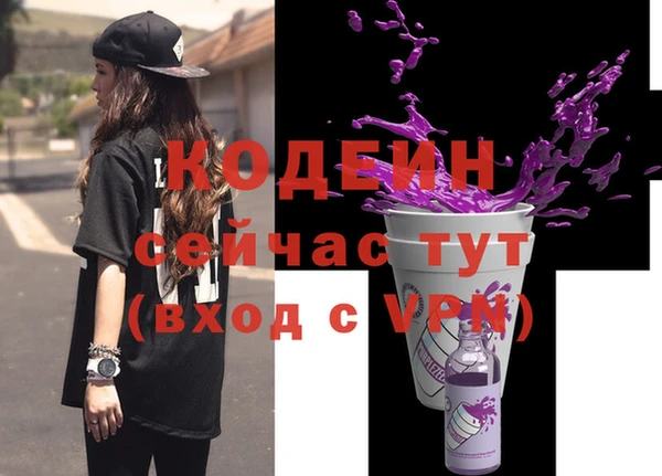 марки lsd Лабытнанги