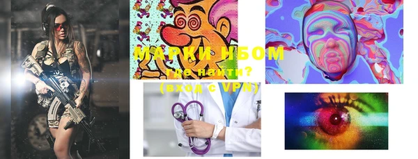 прущая мука Кукмор