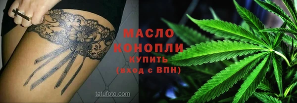 прущая мука Кукмор