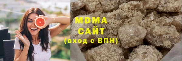 прущая мука Кукмор