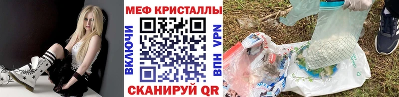 МЯУ-МЯУ VHQ  Лагань 