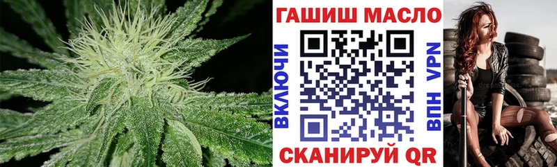 Дистиллят ТГК вейп с тгк  Лагань 
